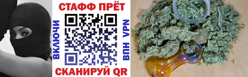 Хочу наркоту Олонец Марихуана COCAIN Псилоцибиновые грибы Амфетамин Мефедрон ГАШИШ