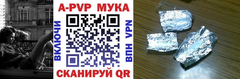 Alpha-PVP СК КРИС  ссылка на мегу tor  Олонец 