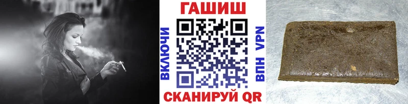 MEGA как войти  хочу   Олонец  Гашиш Изолятор 