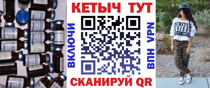 дарнет шоп  Олонец  OMG зеркало  Кетамин VHQ 