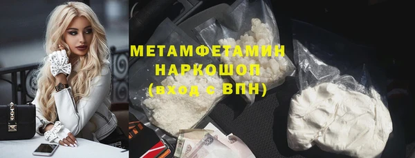 стафф Остров