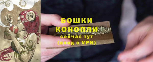 гидропоника Пестово