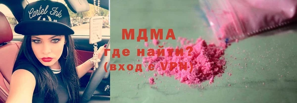 дурь Осташков
