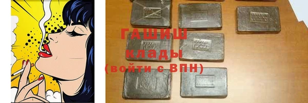 гидропоника Пестово