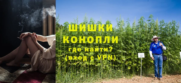 мяу мяу мука Осинники