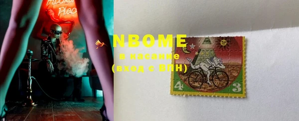 MESCALINE Дубовка