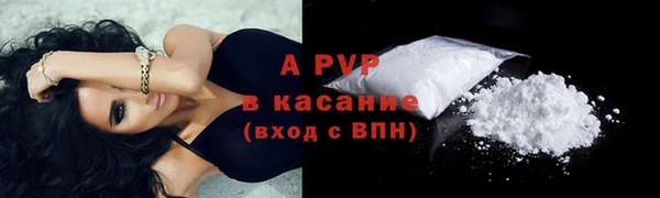 мяу мяу мука Осинники
