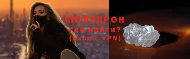 ALPHA-PVP Нязепетровск