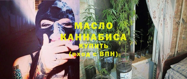 дурь Осташков