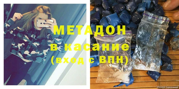 дурь Осташков