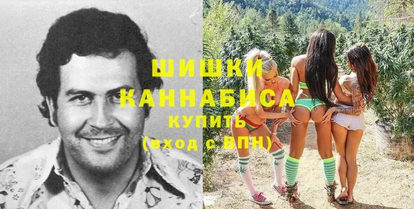 мяу мяу мука Осинники