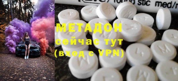 прущие крисы Нягань