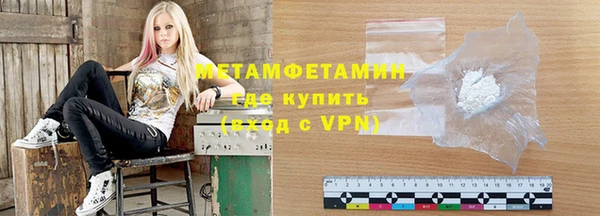 дурь Осташков
