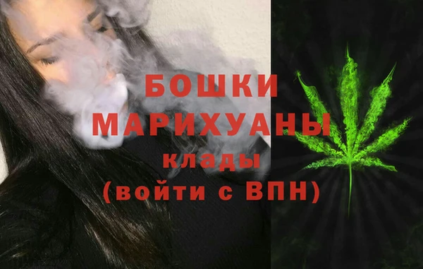 стафф Остров