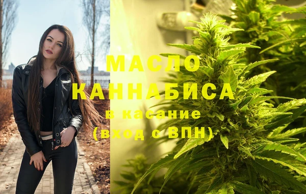 PSILOCYBIN Переславль-Залесский
