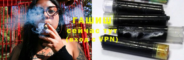 стафф Остров