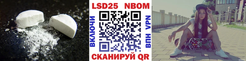 блэк спрут Олонец ЛСД экстази кислота